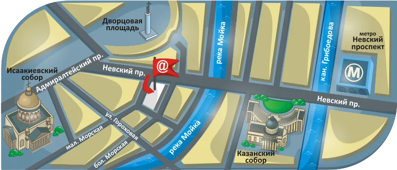 Конкурсы - Футбольный фотоконкурс от коллектива Интернет-кафе 5.3 GHz!